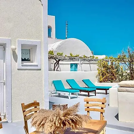 Dawn Santorini Hotel Fira (Santorini)